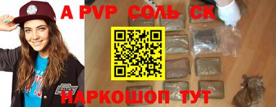PSILOCYBIN Кунгур
