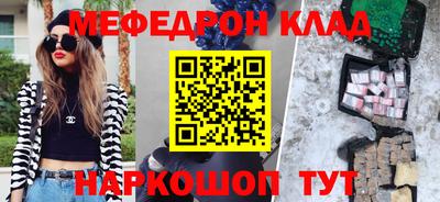дурь Кумертау