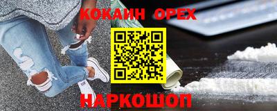 PSILOCYBIN Кунгур