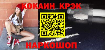 дурь Кумертау