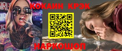 МДМА Кулебаки
