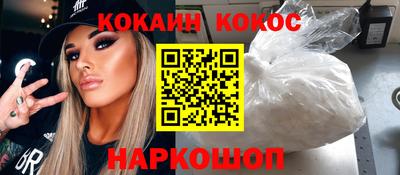 дурь Кумертау
