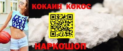 PSILOCYBIN Кунгур
