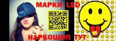 дурь Кумертау