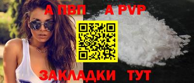 PSILOCYBIN Кунгур