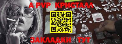 PSILOCYBIN Кунгур