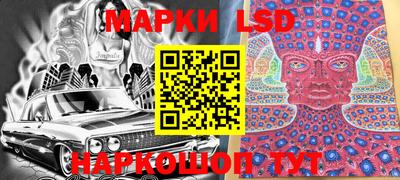 дурь Кумертау