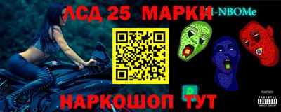 дурь Кумертау