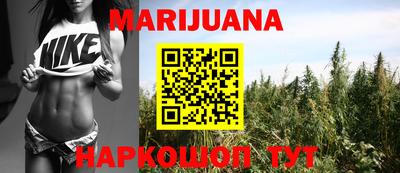 PSILOCYBIN Кунгур