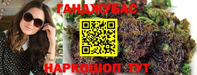 PSILOCYBIN Кунгур