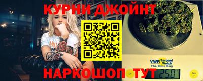 PSILOCYBIN Кунгур