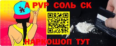 МДМА Кулебаки