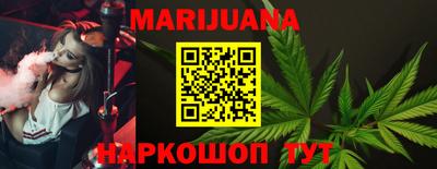 МДМА Кулебаки