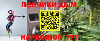 МДМА Кулебаки