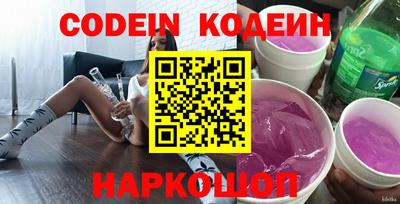 PSILOCYBIN Кунгур
