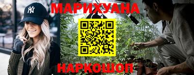 дурь Кумертау