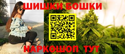 дурь Кумертау