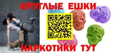 дурь Кумертау