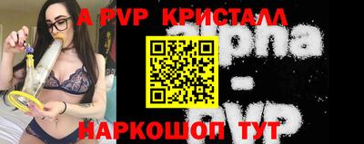 МДМА Кулебаки