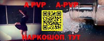 PSILOCYBIN Кунгур