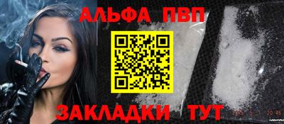 дурь Кумертау