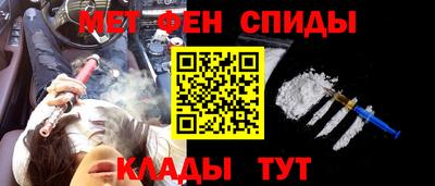 МДМА Кулебаки