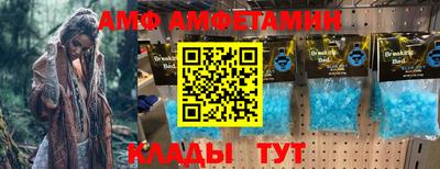 дурь Кумертау