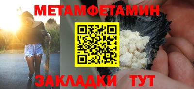 дурь Кумертау