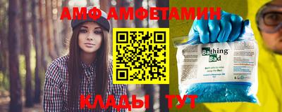 PSILOCYBIN Кунгур