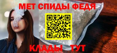 дурь Кумертау