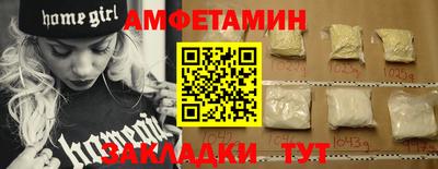 дурь Кумертау