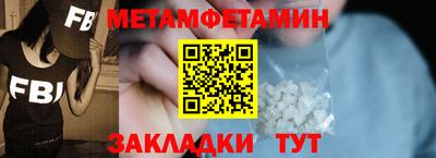 PSILOCYBIN Кунгур