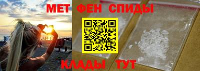 МДМА Кулебаки
