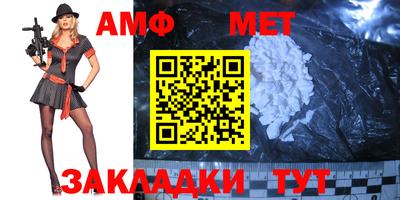 дурь Кумертау