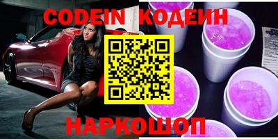PSILOCYBIN Кунгур