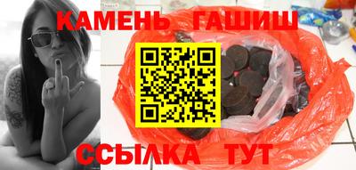 дурь Кумертау