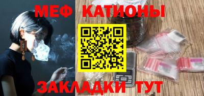 PSILOCYBIN Кунгур