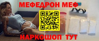 PSILOCYBIN Кунгур