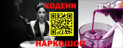 дурь Кумертау